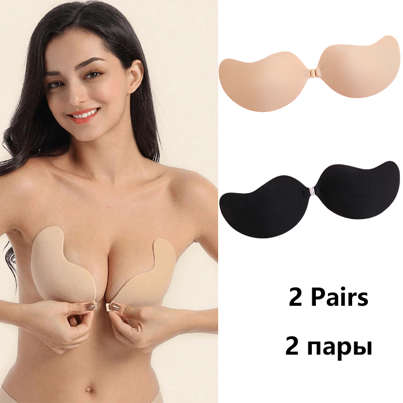 Invisible Strapless Adhesive S - Bralette Triangle Set avaliação e preço